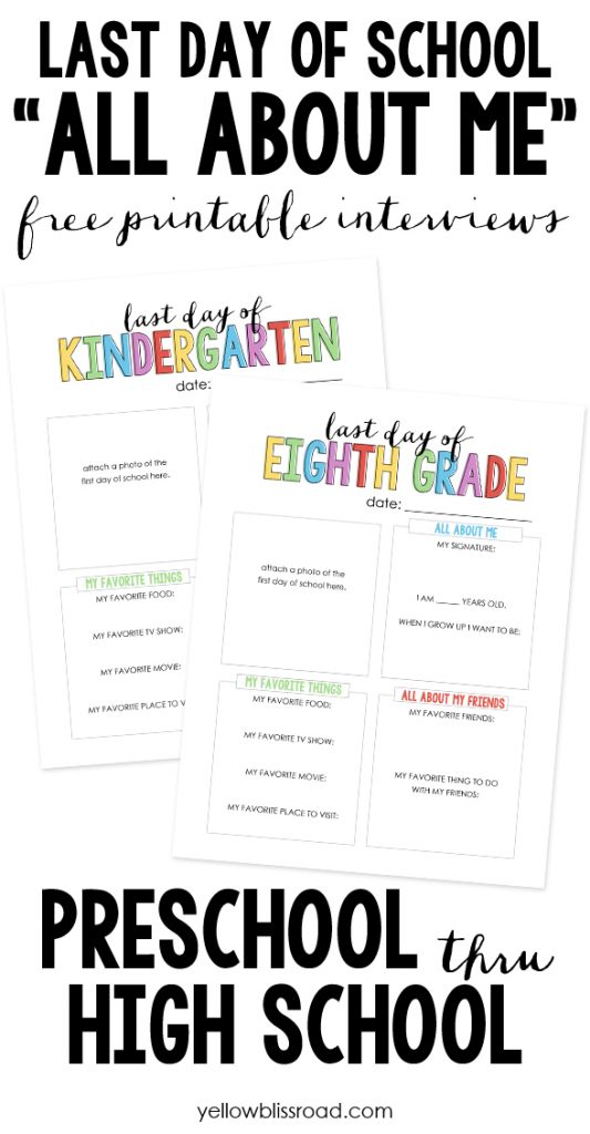 Last Day of School Ideas - The Idea Room